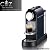 Nespresso Citiz C110GR (グレー)