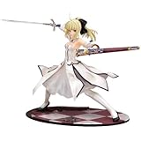 セイバー・リリィ ～勝利すべき黄金の剣 (カリバーン) ～ フィギュア