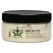 Hempz Body Butter, Intense Moisture Therapy 8 oz (225 g)