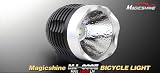 MagicShine MJ-808E 1000 Lumen 3 mode LED Bike Light 2011 version with improved battery and charger