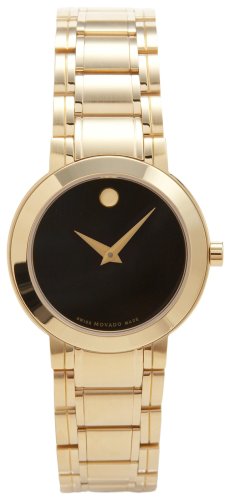 Movado Women's 606196 Stiri Gold-Plated Stainless Steel Watch