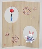 夏 桐 屏風「花火」 龍虎謹製022-0371/