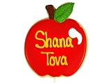 Shana Tova Apple Cookie Cutie