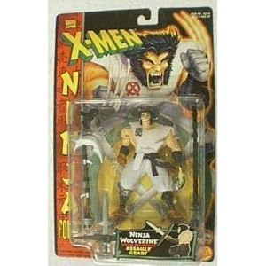X Men Ninja Force Sabertooth