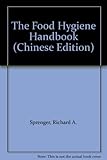 The food hygiene handbook