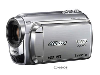 日本ビクター 60GBハードディスクムービー(シルバ-) GZ-HD300-S