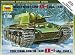 Soviet Heavy Tank KV-1 mod. 1940 : 1/100_s-1