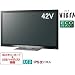 Panasonic VIERA 42V�^ �n��EBS�E110�xCS�f�W�^���n�C�r�W�����t���e���r TH-L42G3