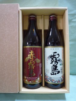 赤霧島・白霧島セット（900ml）ギフト箱入り 【霧島酒造】K
