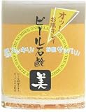 ビール(美瑠)石鹸