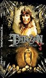 TARZAN - King of the Jungle - Complete Series 1 (1991)