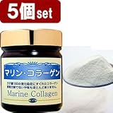 飲みやすいコラーゲン 5個セット 400g/約200日分