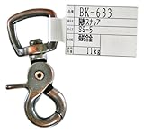 WAKI 装飾スナップ SS-5 BK-633