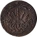 1817 (AN 14) Haiti 25 Centimes Silver Coin picture