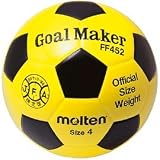 molten（モルテン）ゴールメーカー4号（黄×黒）FF452L