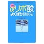 �}�� �����|�_�悭�΂茒�N�@�\�f�g�b�N�X+���e�_�C�G�b�g+�A���`�G�C�W���O
