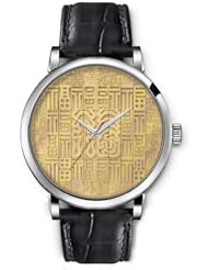 SPRAWL Aanalog Fashion Series Silver Ladies Watches of Genuine Black Leather Strap,Unique Wrist Watch for Women Girls Designed with Cortes Chinese characters