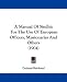 A Manual Of Sindhi: For The Use Of European Officers, Missionaries And Others (1904)