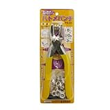 まとめ買い 2個セット「Bigman(ビッグマン) ハトメパンチアルミ8ミリ PA-05」