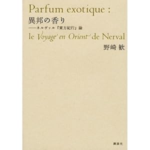 �}�n���W�� 3 (�j���[�^�C�v100%�R���N�V����)