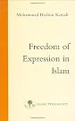 Freedom of Expression in Islam