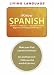 iKnow Spanish (IKnow)