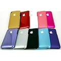 U-bop Slim Rubberized Half Shell (White) -Apple iPhone 1G | 2G | 3G S