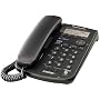 Panasonic 2-Line Integrated Phone with Call Waiting Caller Id (KX-TSC14B)