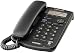 Panasonic 2-Line Integrated Phone with Call Waiting Caller Id (KX-TSC14B)