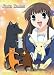 Fruits Basket Wall Scroll GE9571