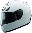 Scorpion EXO-700 Solid White X-Large Full Face Helmet