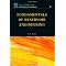 My favorite petroleum engineering books