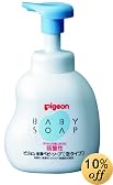 全身ベビーソープ(泡タイプ)500ml
