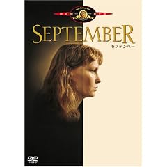 �Z�v�e���o�[ [DVD]