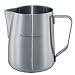 Andrew James High Quality Grade 202 Stainless Steel Jug 600ml