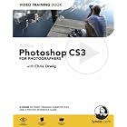 Click here to buy Adobe Photoshop CS3 for Photographers: Video Training Book by Chris Orwig.