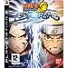 Naruto Ultimate Ninja: Storm