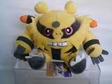 Pokemon Electivire Plush 6 inch