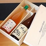 完熟紀州南高梅・鈴鹿川颯爽純米酒720ml 2本セット