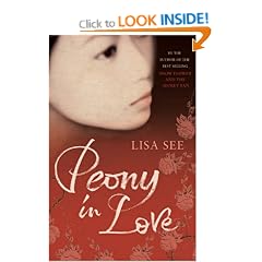 Peony in Love