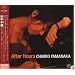 アフター・アワーズ~オスカー・ピーターソンへのオマージュ