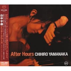 Ballad Collection [Japanese Import]