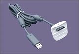 Play & Charge Kit Cable Only for Xbox 360