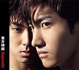 Superstar (Japanese Single)