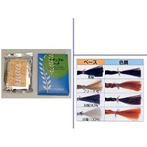 ジャパンヘナ　ナチュラル　ヘナ　100g箱入＋手袋1組