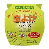 虫よけハウス