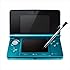 ニンテンドー3DS アクアブルー