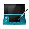 ニンテンドー3DS アクアブルー