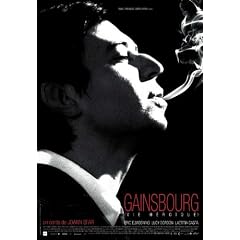 Serge Gainsbourg, vie heroique Plakat Movie Poster (27 x 40 Inches - 69cm x 102cm) (2010) French