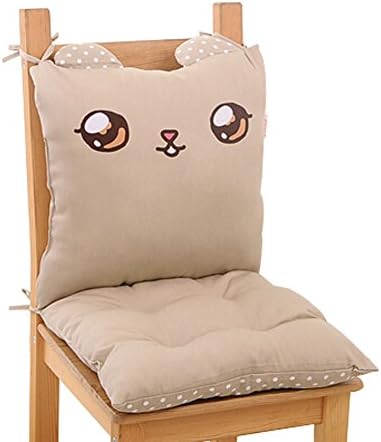 Perfect Indoor Seat Cushion Cute Home Office Conjoined Chair Pads GREY, 40x80cm